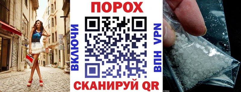 Amphetamine VHQ  Пошехонье 