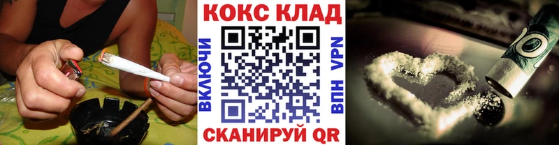 как найти наркотики  Пошехонье  Кокаин Колумбийский 