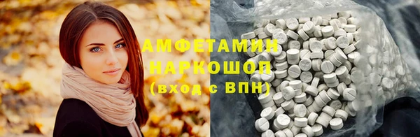 кокаин VHQ Алзамай