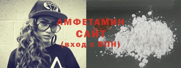дурь Абдулино