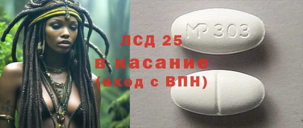 кокаин VHQ Алзамай