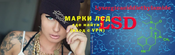 дурь Абдулино