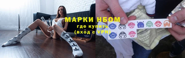 ешки Абаза