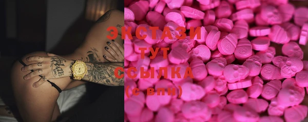 ешки Абаза