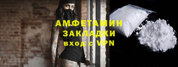ешки Абаза