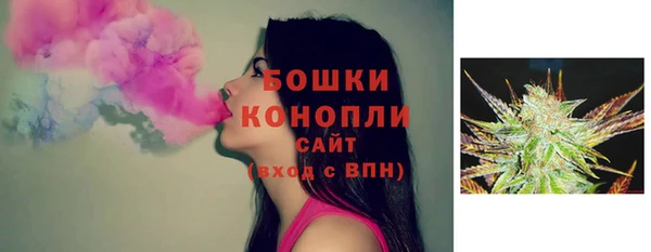 кокс Нефтекумск