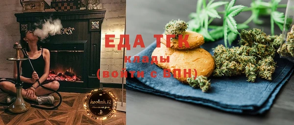 дурь Абдулино
