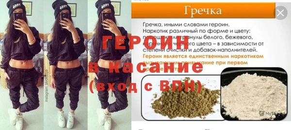 ешки Абаза