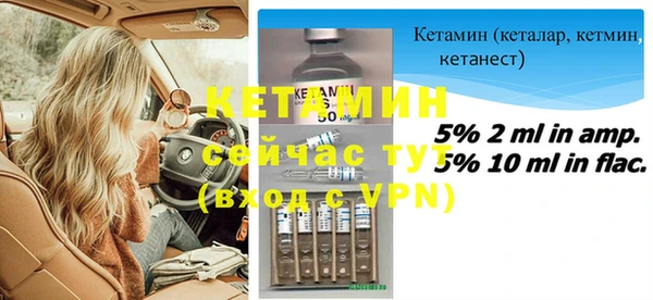 ешки Абаза
