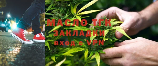 ешки Абаза