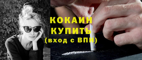 дурь Абдулино