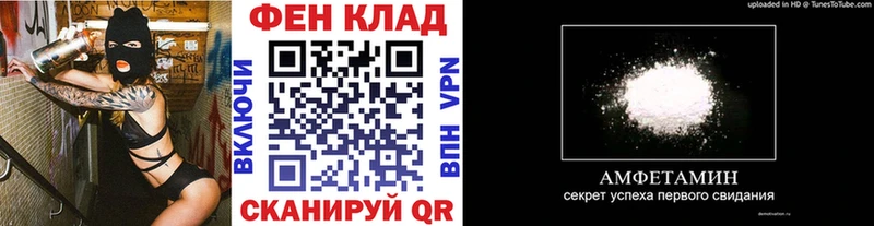 OMG рабочий сайт  darknet как зайти  Метамфетамин мет  Пошехонье 