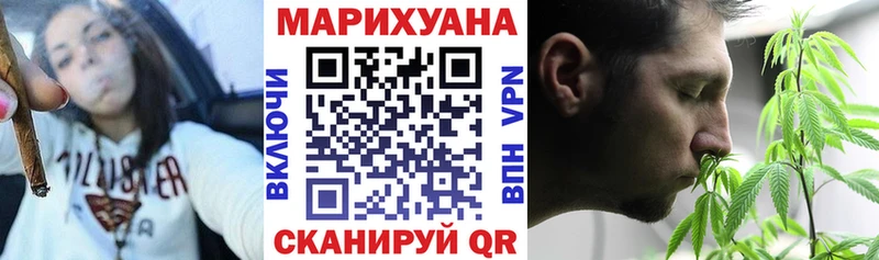 Бошки марихуана OG Kush Пошехонье